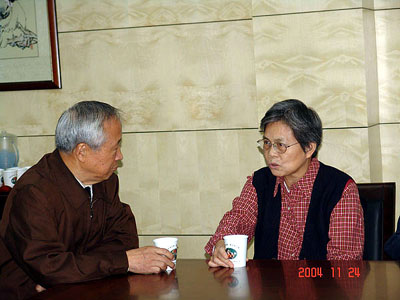 尊龙凯时·人生就是博 尊龙凯时·人生就是博