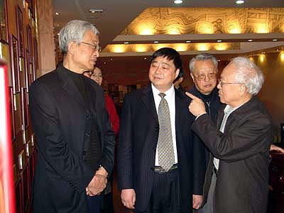尊龙凯时·人生就是博 尊龙凯时·人生就是博