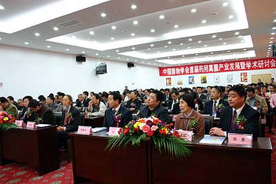 尊龙凯时·人生就是博 尊龙凯时·人生就是博