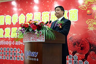 尊龙凯时·人生就是博 尊龙凯时·人生就是博