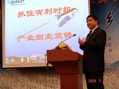 尊龙凯时·人生就是博