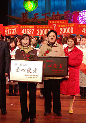 尊龙凯时·人生就是博