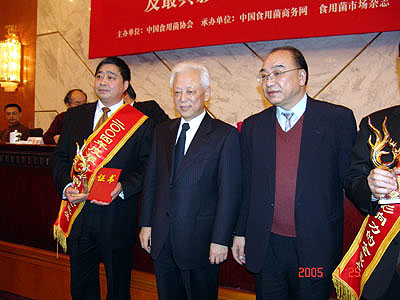 尊龙凯时·人生就是博