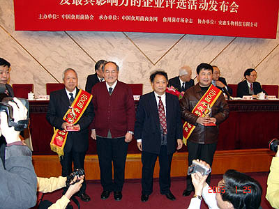 尊龙凯时·人生就是博