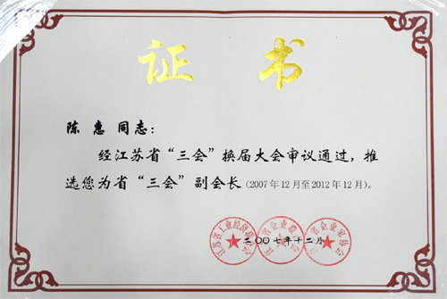 尊龙凯时·人生就是博