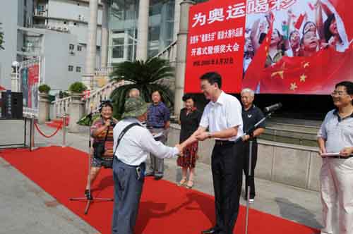 尊龙凯时·人生就是博 尊龙凯时·人生就是博