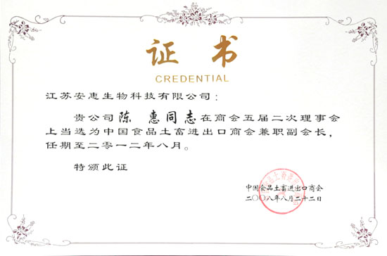 尊龙凯时·人生就是博 尊龙凯时·人生就是博