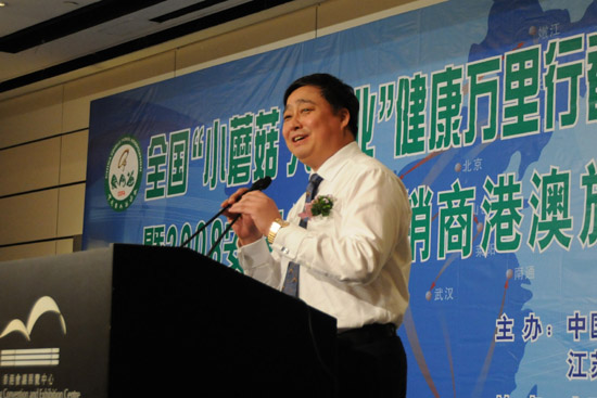 尊龙凯时·人生就是博 尊龙凯时·人生就是博