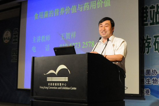 尊龙凯时·人生就是博 尊龙凯时·人生就是博