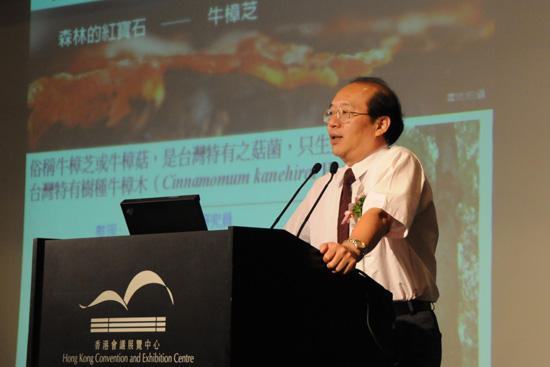 尊龙凯时·人生就是博 尊龙凯时·人生就是博